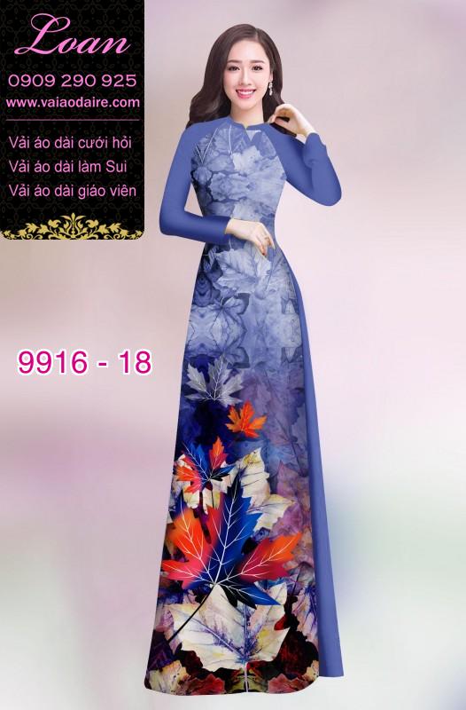 Vải áo dài hoa 3D