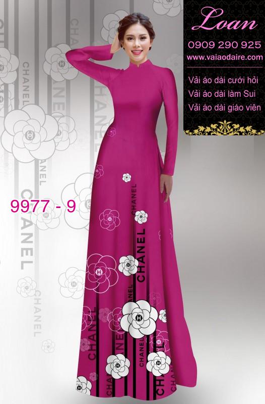 Vải áo dài chữ Chanel