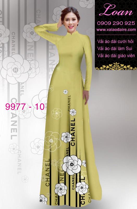 Vải áo dài chữ Chanel