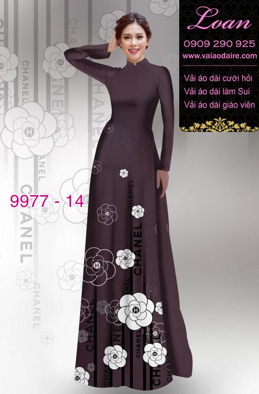 Vải áo dài chữ Chanel