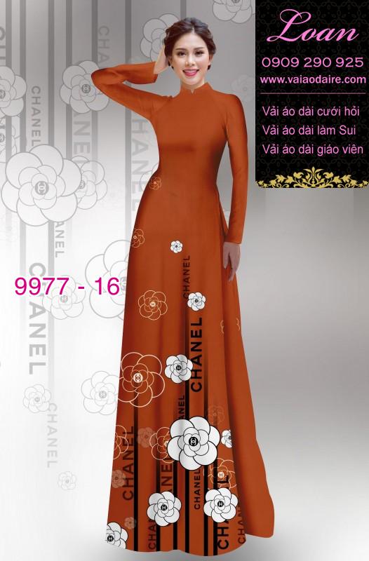 Vải áo dài chữ Chanel