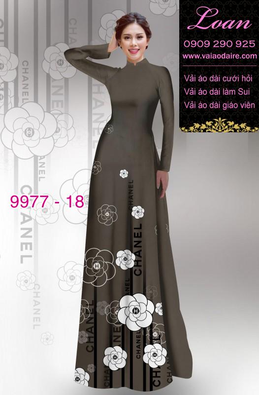 Vải áo dài chữ Chanel